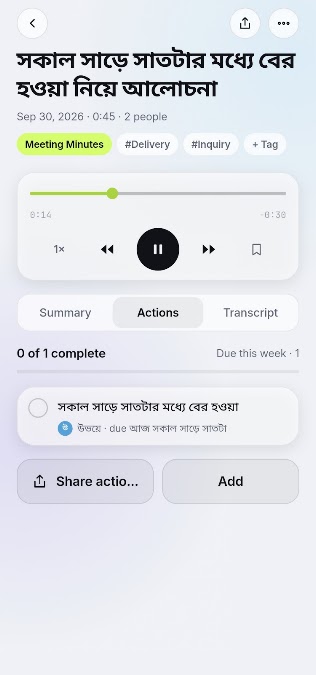 Vocario action items list with owner and due date